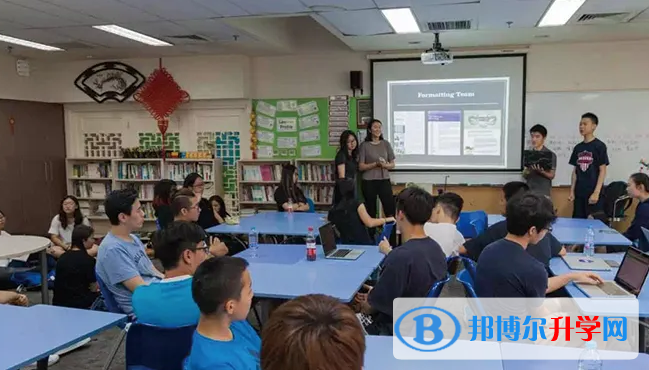  北京樂成國際學校2023年入學考試