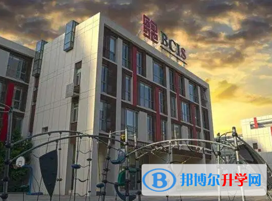  北京樂成國(guó)際學(xué)校2023年學(xué)費(fèi)標(biāo)準(zhǔn)
