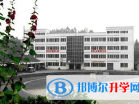 遂寧市攔江中學(xué)網(wǎng)站網(wǎng)址主頁(yè)