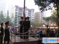 遂寧市第二中學2025年學費、收費多少