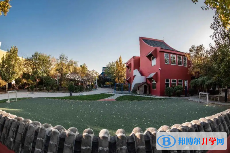  北京京西學校靠譜嗎