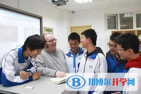  北京新東方外國語學校靠譜嗎