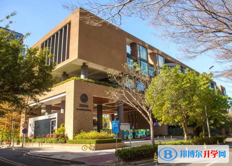  北京耀中國際學校怎么樣