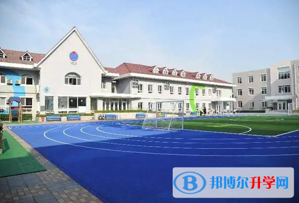  北京耀中國際學?？孔V嗎
