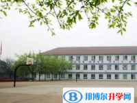 成都二十四中學2025年學費、收費多少