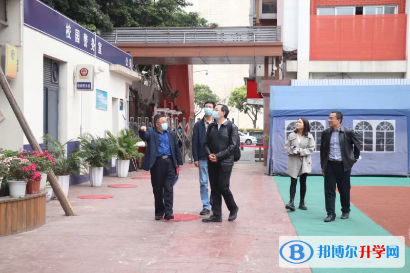 成都二十四中學2022年招生代碼