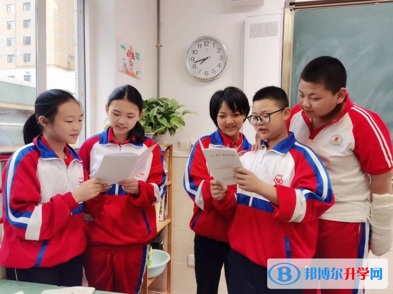 成都二十四中學(xué)2022年報名條件、招生要求、招生對象