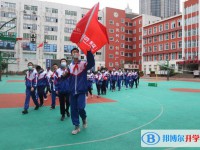成都二十四中學2025年招生辦聯系電話