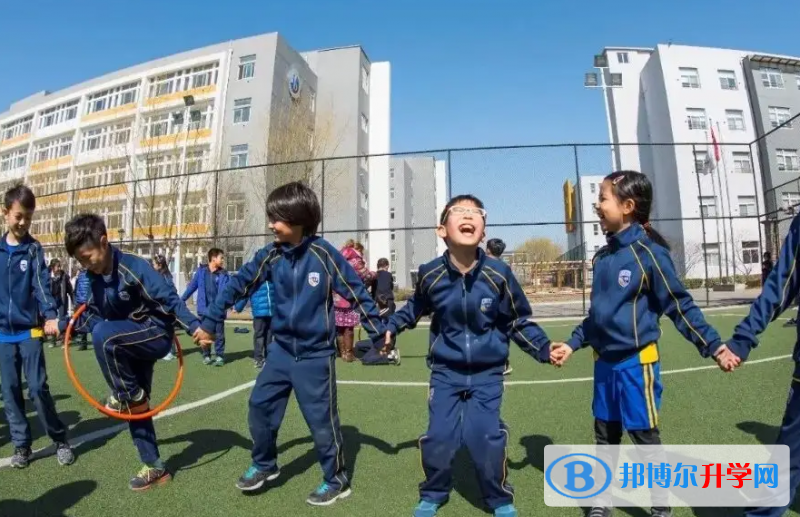  北京海嘉雙語學校2023年報名時間