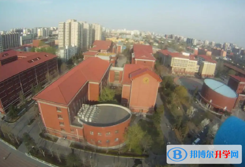  北京十一學校國際部2023年入學考試