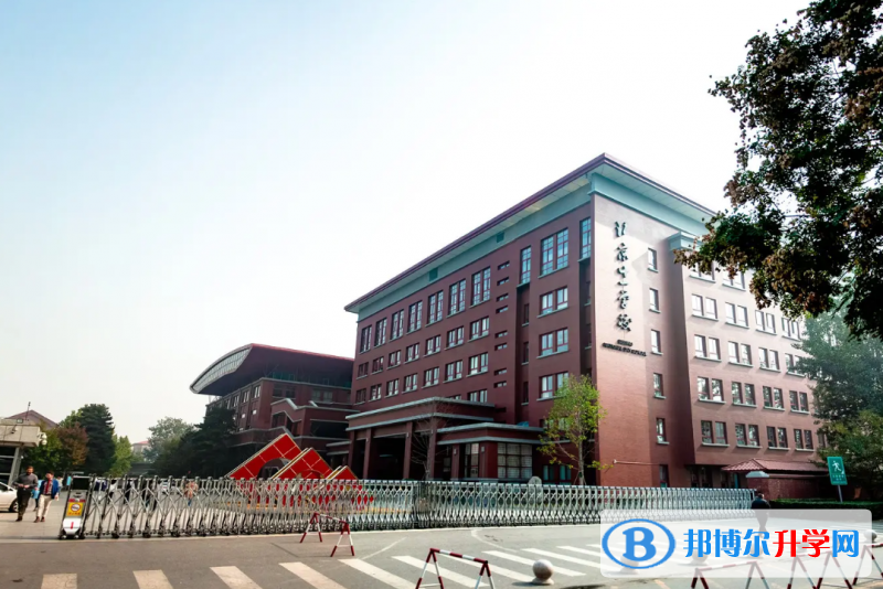  北京十一學校國際部2023年課程體系