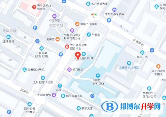 成都市青羊實驗聯合中學2022年地址在哪里