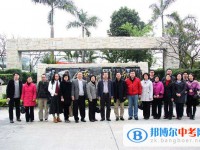 眉山市東坡區(qū)太和職業(yè)高級(jí)中學(xué)2025年排名