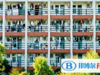 巴中市第七中學2025年宿舍條件