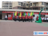 巴中市第七中學2025年招生簡章