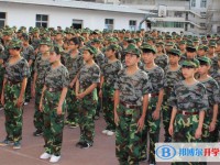 巴中市第七中學(xué)2025年招生計劃