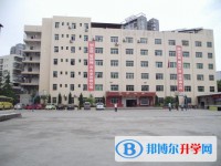 巴中市第七中學(xué)怎么樣、好不好