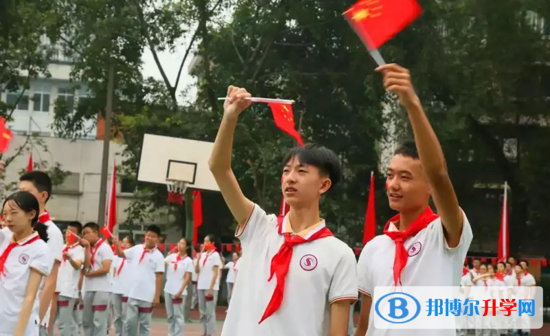 成都市石室聯(lián)合中學(xué)蜀華分校(原成都十四中)2022年報(bào)名條件、招生要求、招生對象