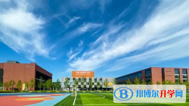  北京凱文國際學校靠譜嗎