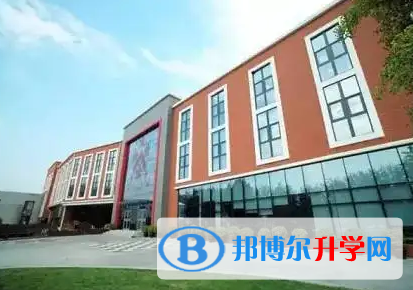  北京德威英國國際學校2023年報名時間