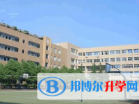 四川省成都市蜀星中學(xué)校2025年排名