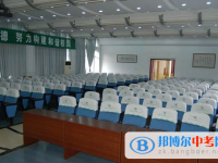 北京師范大學成都實驗中學2025年學費、收費多少