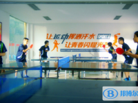 成都外國語學(xué)校怎么樣、好不好