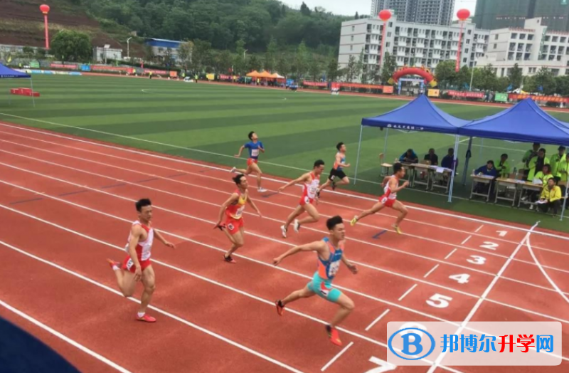四川省成都市第十二中學(xué)2022年學(xué)費(fèi)、收費(fèi)多少