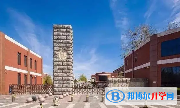  清華大學附屬中學國際部2022年錄取分數線