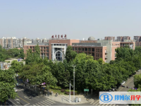 四川省雙流中學(xué)實(shí)驗(yàn)學(xué)校2025年招生簡章