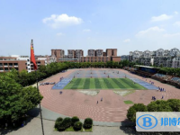 四川省雙流中學(xué)實(shí)驗(yàn)學(xué)校2025年報(bào)名條件、報(bào)名要求、報(bào)名對(duì)象