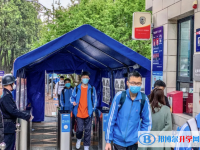 成都市第三十七中學(xué)2025年學(xué)費(fèi)、收費(fèi)多少