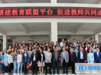 成都市第四十中學怎么樣、好不好