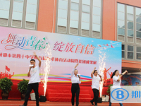 成都市第四十中學2025年排名