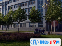 成都市第二十中學(xué)網(wǎng)站網(wǎng)址主頁