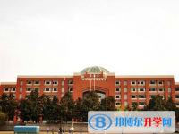 成都市第二十中學(xué)2025年宿舍條件