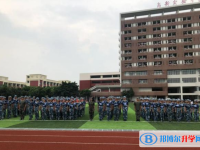 四川省成都高新實驗中學2025年排名