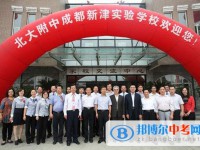 北大附中成都實驗學校2025年招生代碼