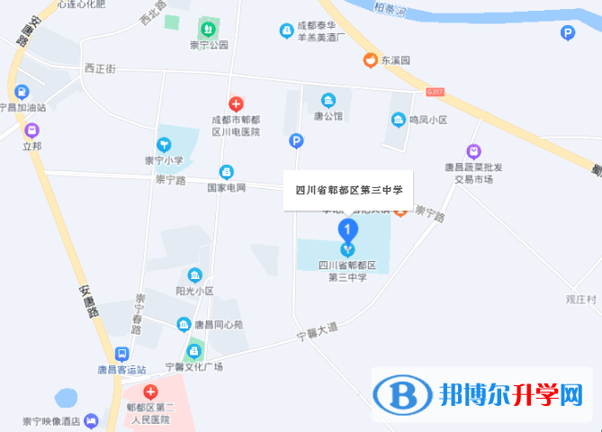 成都市郫都區第三中學2022年地址在哪里