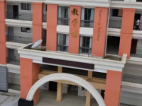 北大附中成都實驗學校2025年排名