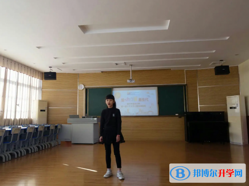 北京澳華學校2023年招生政策