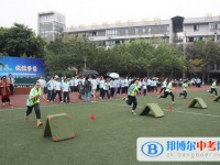 四川省成都市玉林中學高中部2025年招生辦聯(lián)系電話