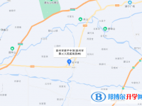 彭州市敖平中學地址在哪里