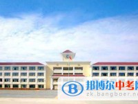 彭州市敖平中學怎么樣、好不好