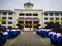 彭州市敖平中學(xué)2025年排名