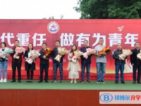 彭州市濛陽中學2025年招生辦聯(lián)系電話