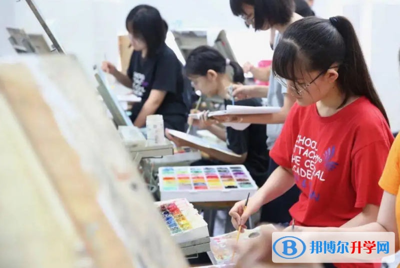  中央美院附中國(guó)際部2022年招生政策