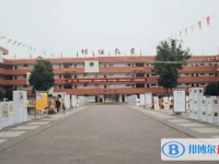 蒲江縣壽安中學(xué)2025年招生聯(lián)系電話
