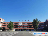 蒲江縣壽安中學地址在哪里
