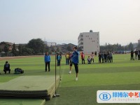蒲江縣鶴山初級中學2025年招生辦聯系電話